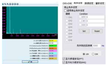 PR 圖示化界面 ? 圖示化動(dòng)作流程，詳細(xì)顯示細(xì)部設(shè)定，更易于 運(yùn)動(dòng)命令的規(guī)劃與編輯